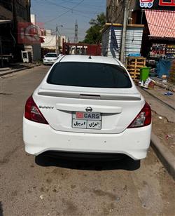 نيسان صني